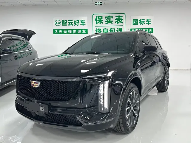 Cadillac XT5 2026 2.0T Luxury Model