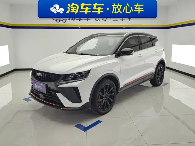 Geely Binyue 2023 1.5T DCT Diamond Edition