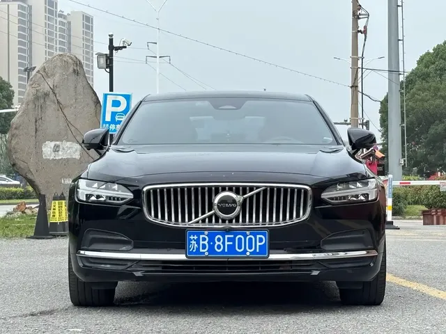 Volvo S90 2021 Model B5 Momentum Luxury Edition