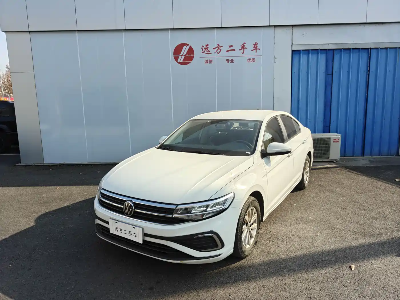 Volkswagen Bora 2023 200TSI DSG Comfort Edition