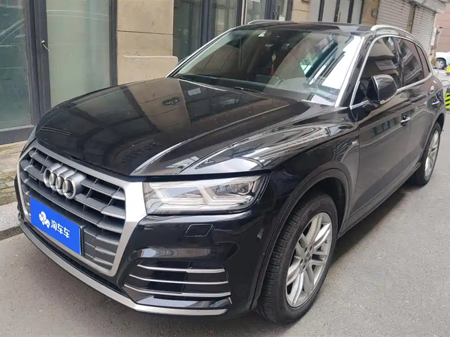 Audi Q5L 2020 40 TFSI Prestige Fashion