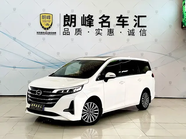 GAC Trumpchi M6 2019 270T Automatic Luxury (7-seater) China V