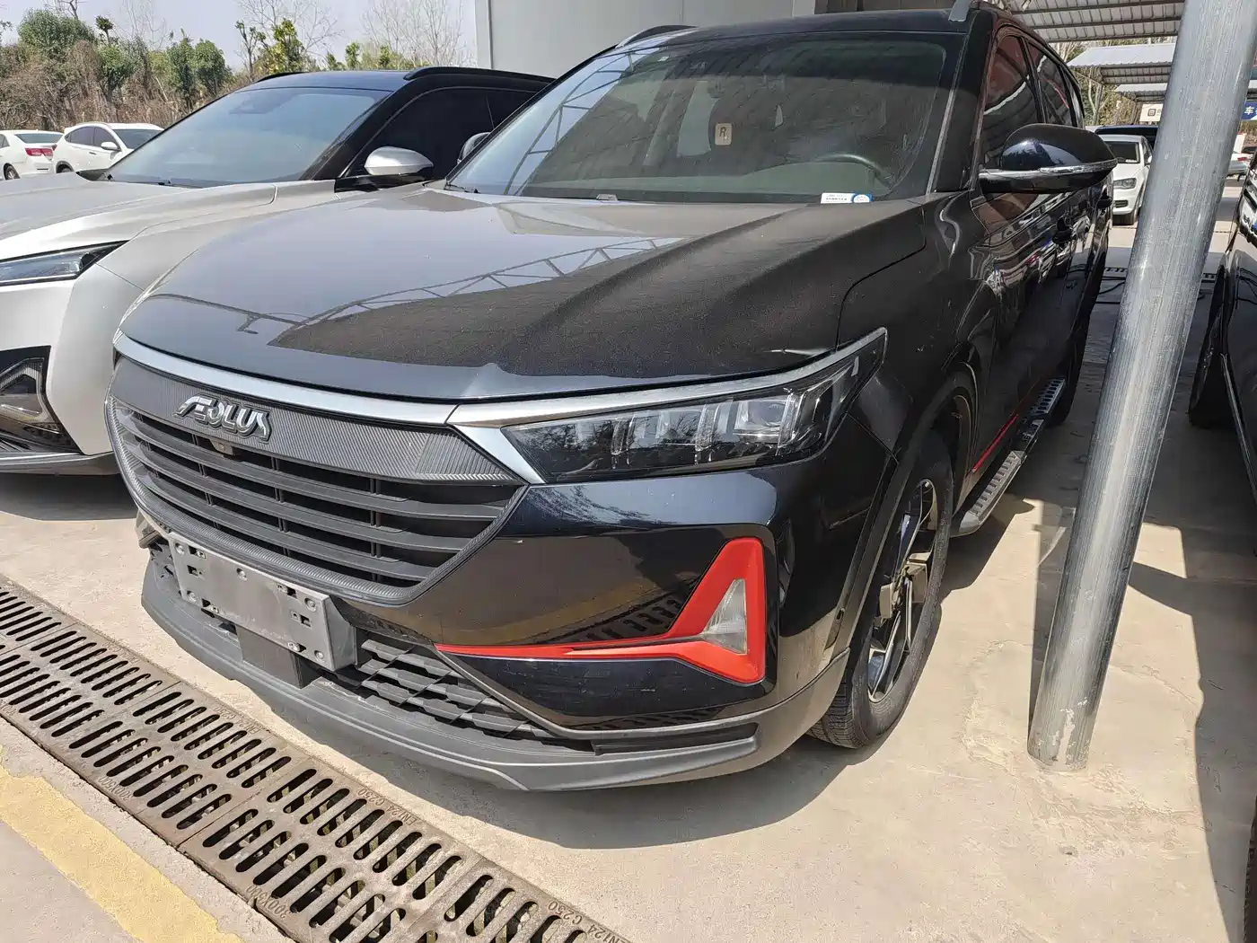 Dongfeng Aeolus Dongfeng Fengshen AX7 2021 PRO 1.6T Automatic Honor Edition