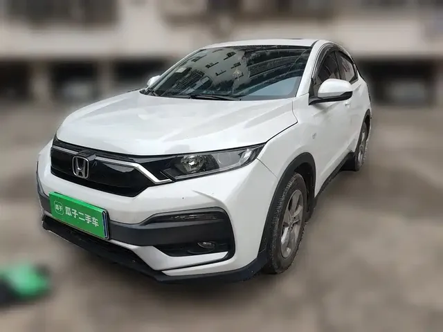 Honda XR-V 2019 1.5L CVT Comfort China V
