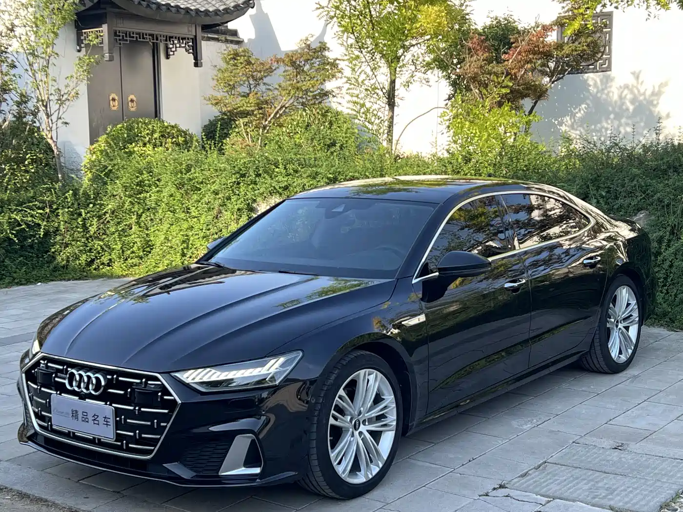 Audi A7L 2024 45 TFSI quattro Premium Luxury