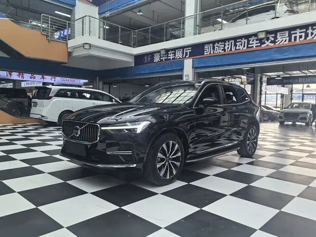 Volvo XC60 2023 B5 AWD Smart Elite Luxury