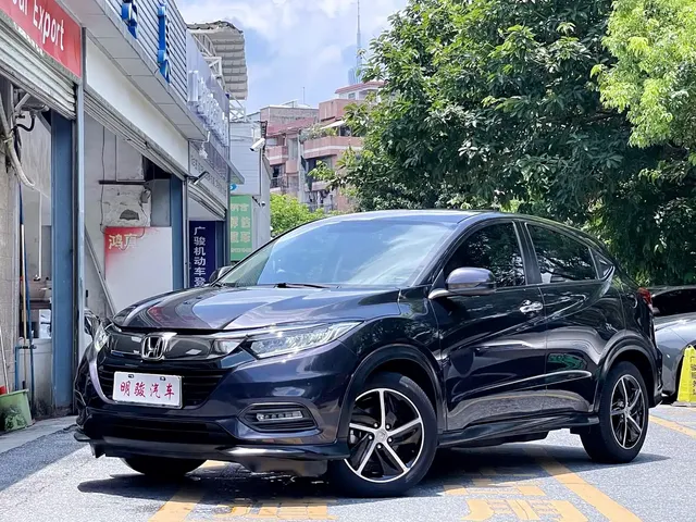 Honda Vezel 2020 1.5L CVT Luxury