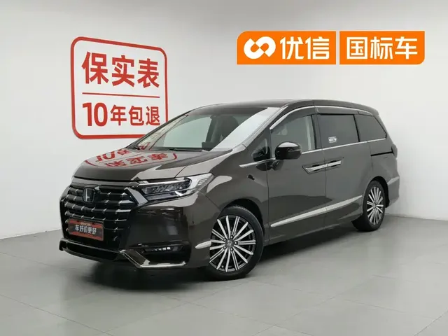 Honda Elysion 2022 2.0L e:HEV Luxury First Edition