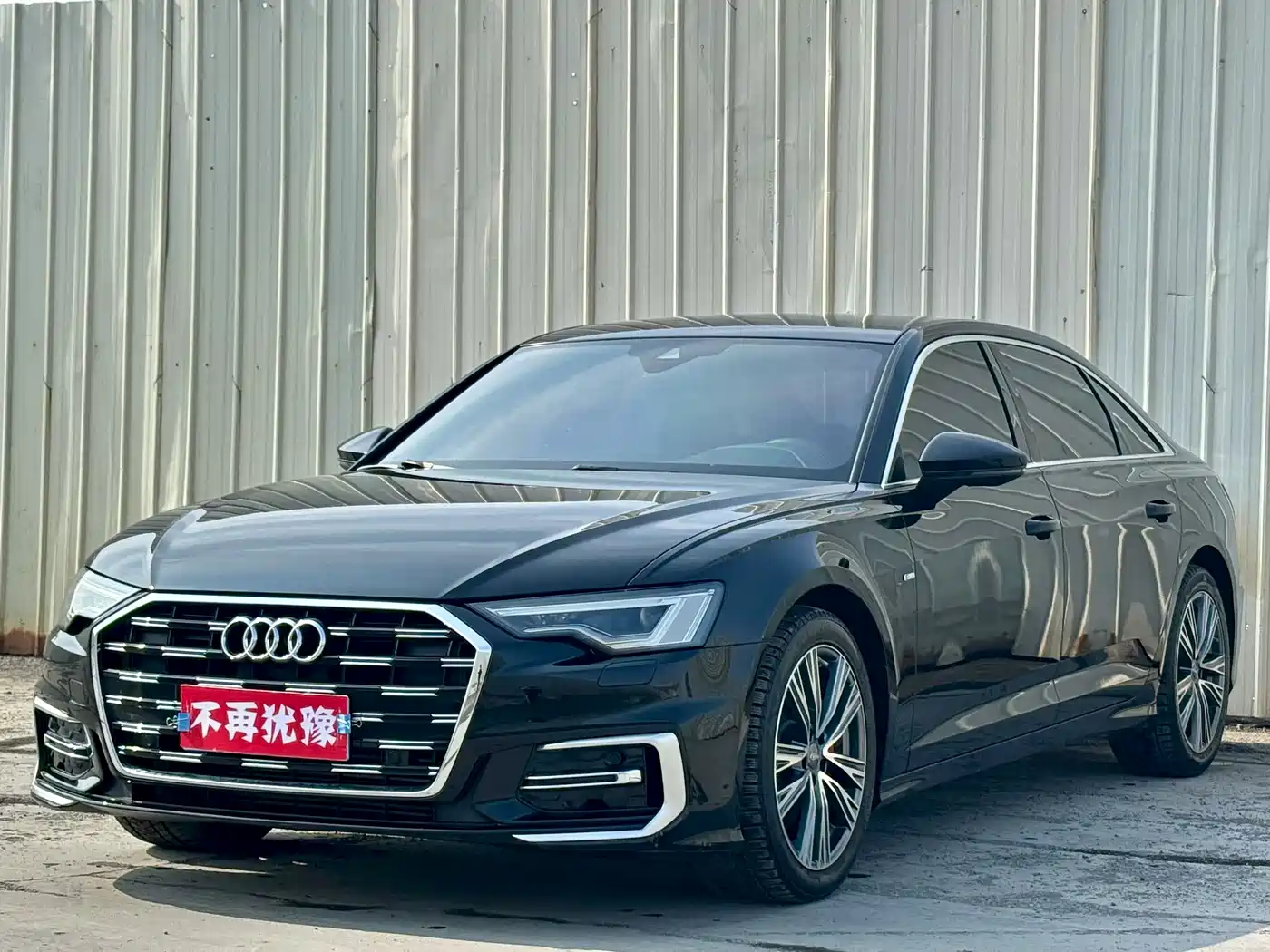Audi A6L 2021 45 TFSI quattro Exclusive Elegance