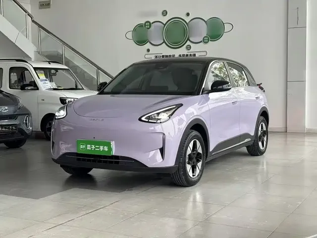 Geely Galaxy Starry Wish 2026 Model 410km Explorer Edition