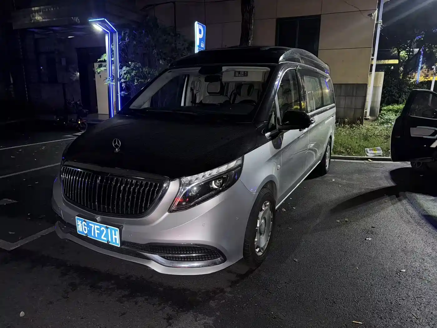 Mercedes-Benz Vito 2021 2.0T Business Edition 7-seater