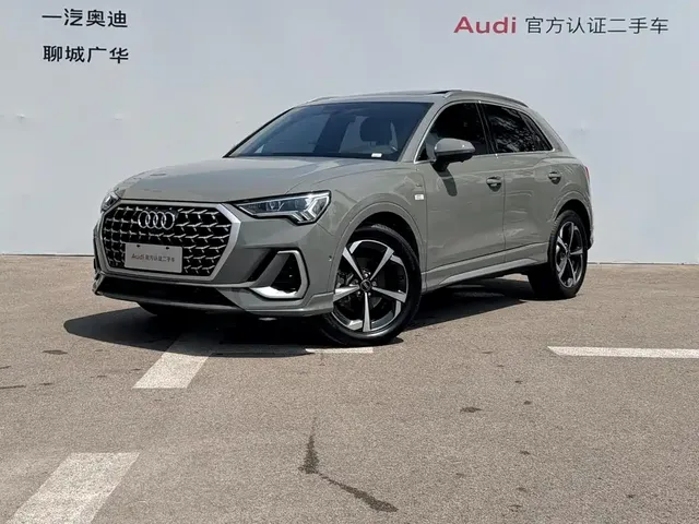 Audi Q3 2025 quattro 45th Anniversary Edition 35TFSI Fashion Dynamic