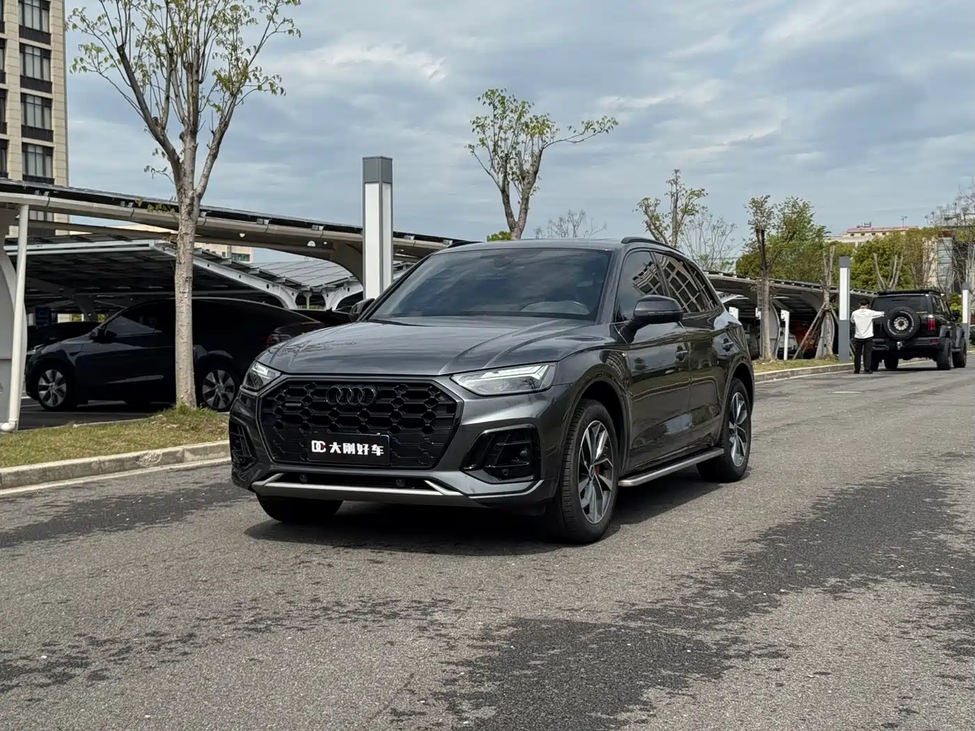 Audi Q5L 2023 40T Luxury Dynamic