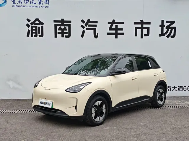 Geely Galaxy Starry Wish 2026 Model 310km Dream Edition