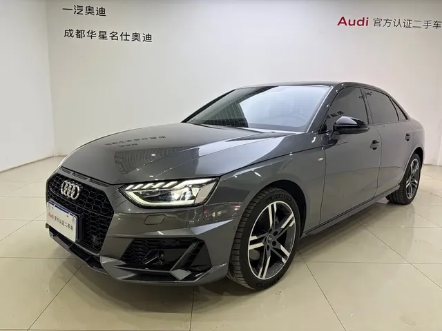 Audi A4L 2022 40 TFSI Luxury Dynamic