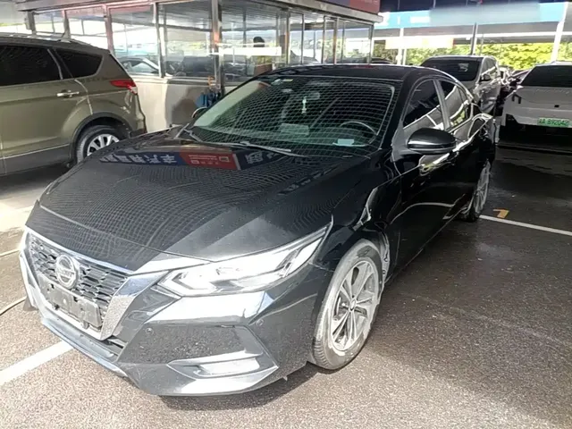 Nissan Sylphy 2021 1.6L XL CVT Joy Edition