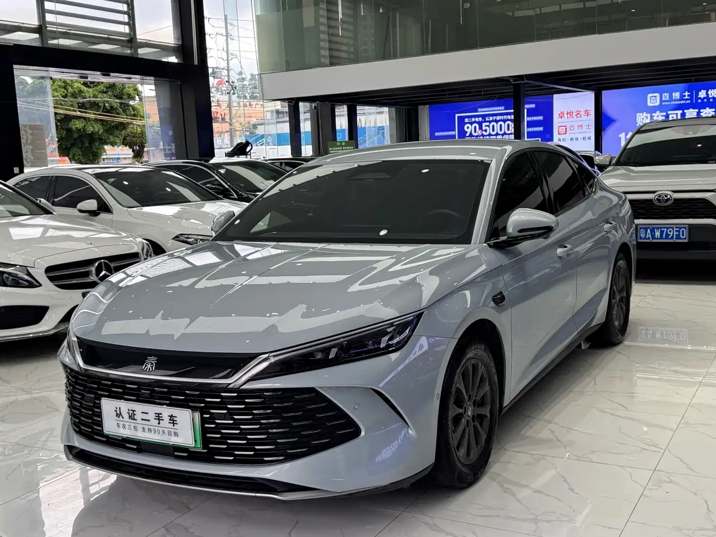 BYD Qin L 2025 DM-i Smart Drive Edition 80KM Leading