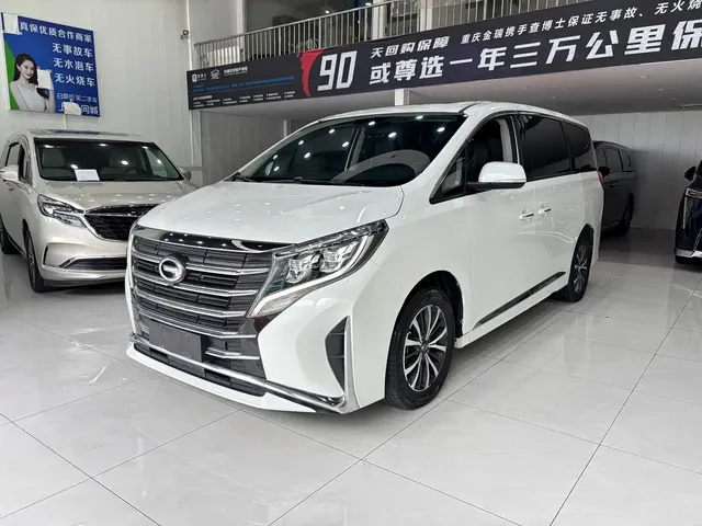 GAC Trumpchi M8 2023 Leading Series 390T Luxury Edition