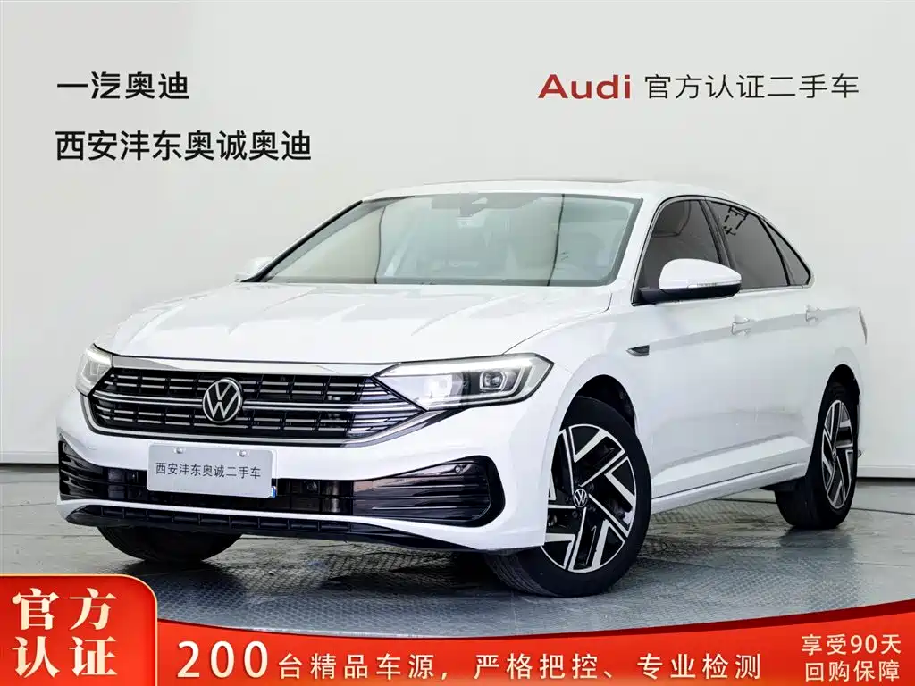 Volkswagen Sagitar 2023 300TSI DSG Surpassing Edition