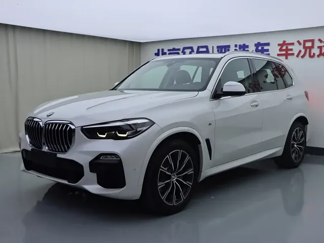 BMW X5 (Import) 2020 xDrive30i M Sport Package