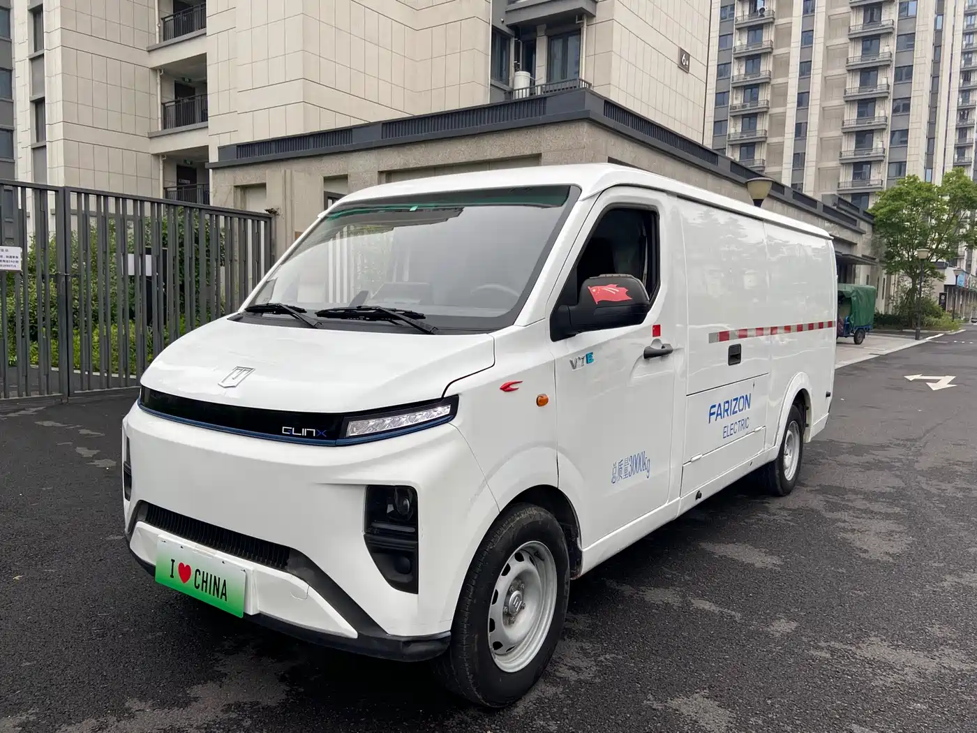 Yuan Cheng FarStar V 2024 Star Enjoy V7E 48.38kWh