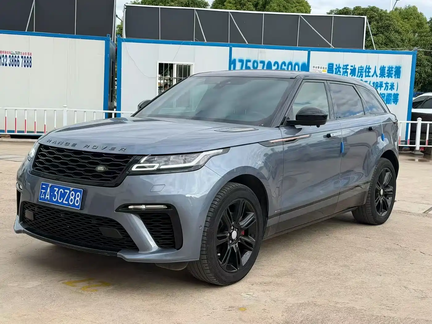 Land Rover Range Rover Velar 2020 P250