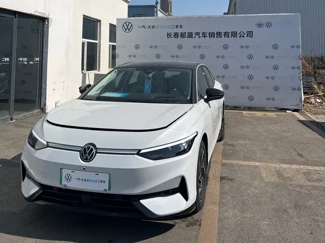 Volkswagen ID.7 VIZZION 2024 PRO