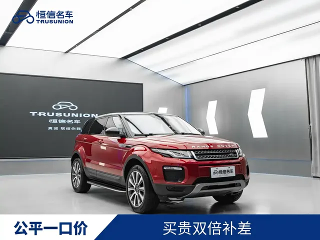 Land Rover Range Rover Evoque 2018 240PS SE Smart Edition