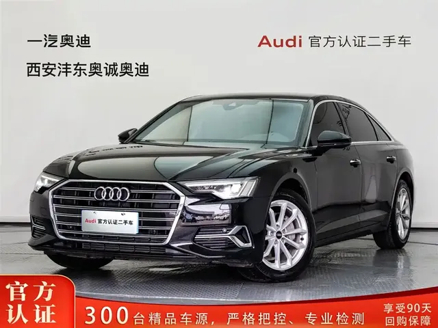 Audi A6L 2023 40 TFSI Luxury Elegance