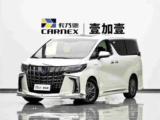 Toyota Alphard 2020 Hybrid 2.5L Premium Edition