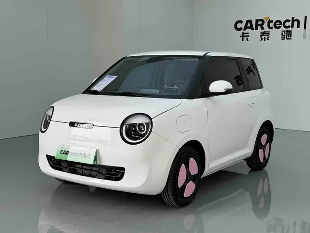 Changan Qiyuan Changan Lumin 2025 205km Fragrant Infusion Edition