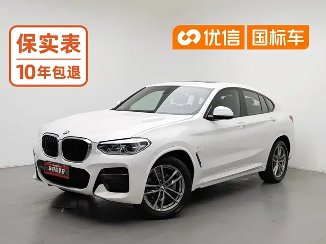 BMW X4 2020 xDrive25i M Sport Package