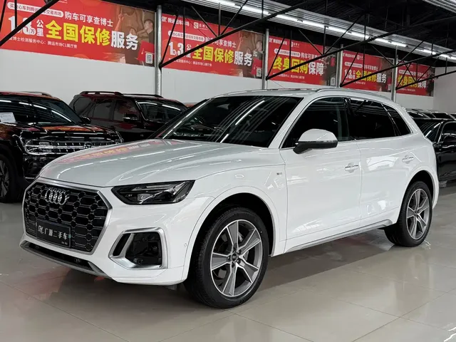 Audi Q5L 2021 45 TFSI Luxury Dynamic