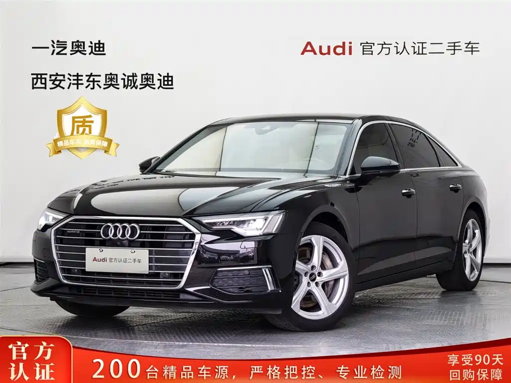 Audi A6L 2022 55 TFSI quattro Premium Elegance