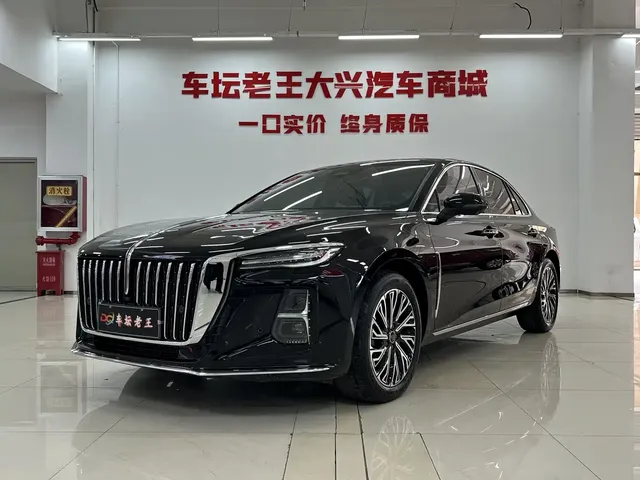 Hongqi H5 2025 2.0T Automatic Flag Celebration 500,000 Units Anniversary Edition