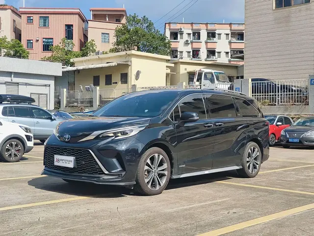 Toyota Granvia 2023 2.5L Hybrid Flagship VIP Edition