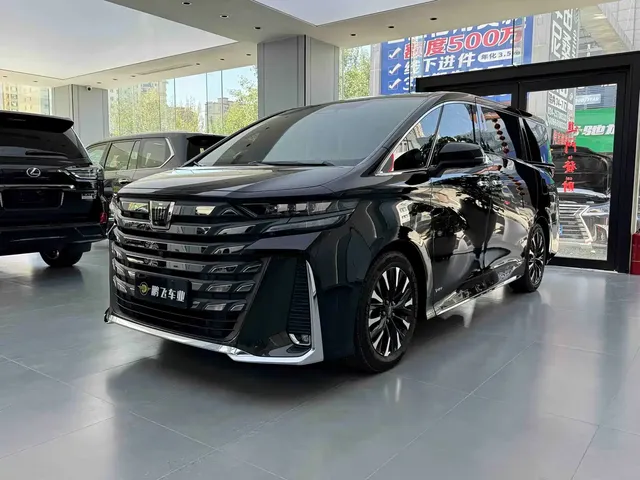 Toyota Vellfire 2024 Crown Hybrid 2.5L Executive Premium Edition