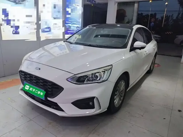 Ford Focus 2020 Sedan 1.5L Automatic Sharp Leap Type