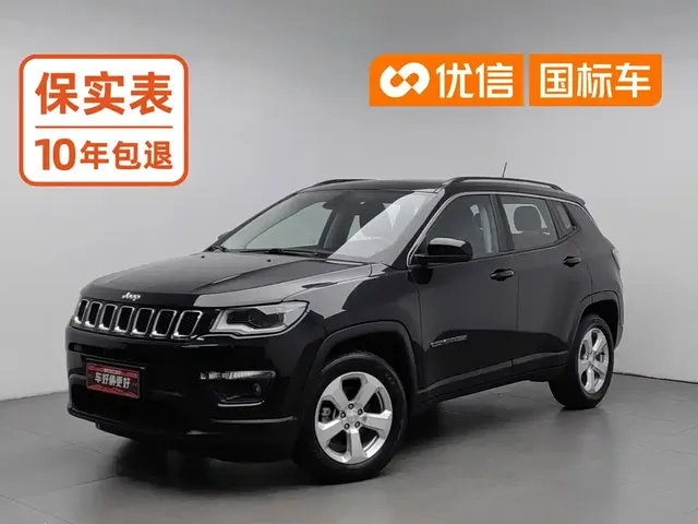 Jeep Compass 2019 220T Automatic Joy Edition