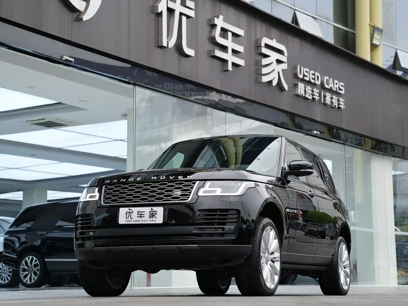 Land Rover Range Rover 2020 3.0 L6 Supreme Creation Extended Version