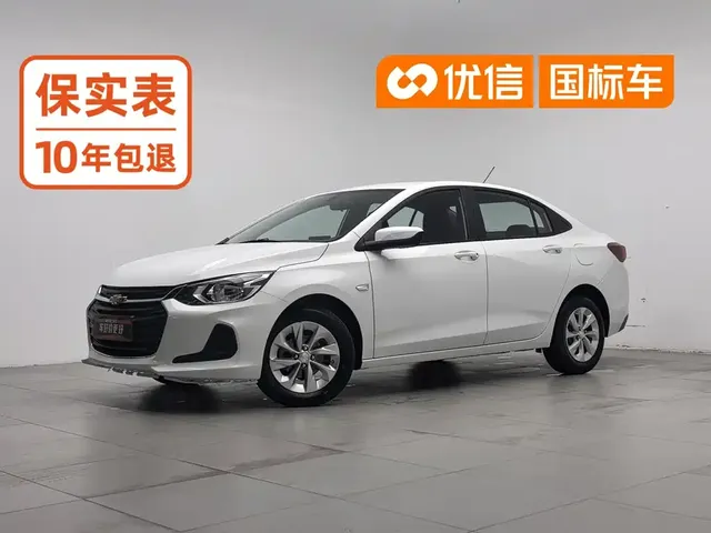 Chevrolet Cavalier 2022 325T Auto Delight Edition