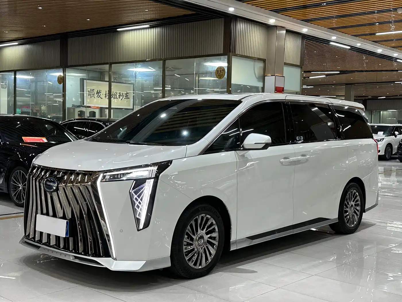 GAC Trumpchi M8 2023 Model Master Series Hybrid Royal Edition