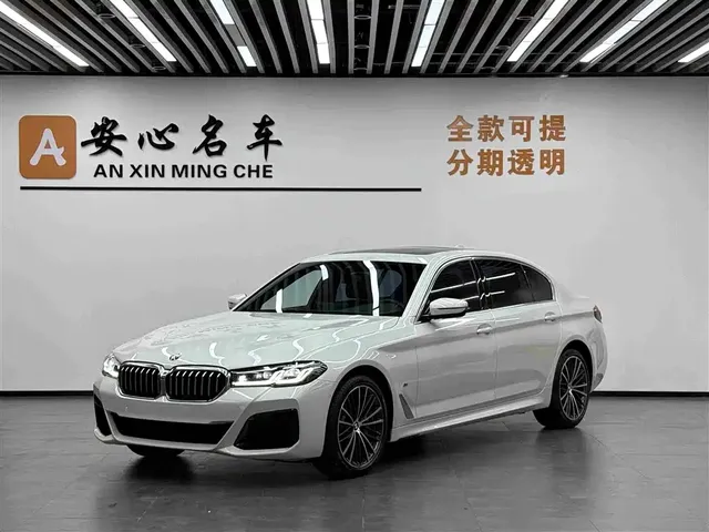 BMW 5 Series 2023 530Li Leading M Sport Package
