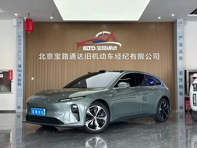 NIO ET5T 2024 75kWh Touring