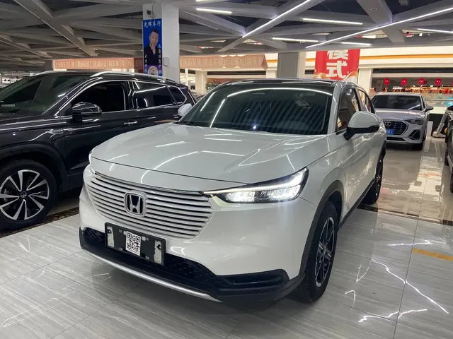 Honda Vezel 2023 1.5L CVT Technology Edition