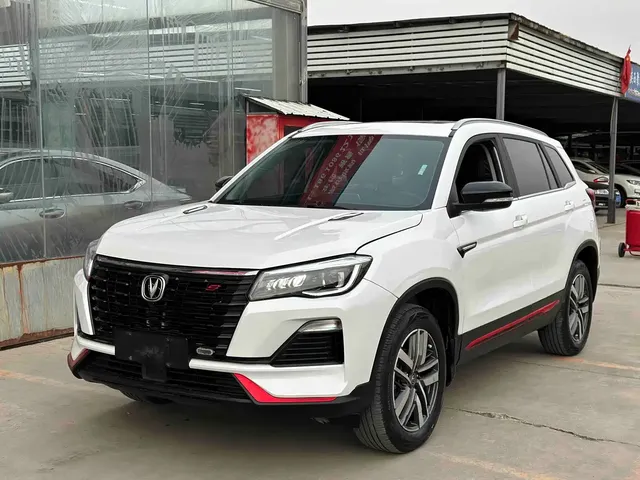 Changan CS75 2022 Blue Whale Edition 1.5T DCT Luxury