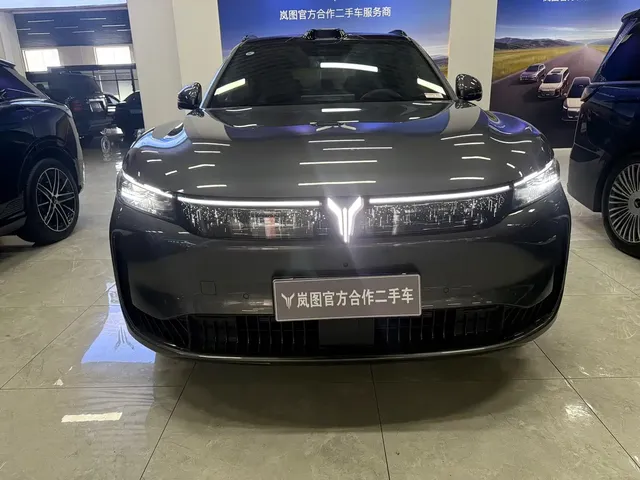 Voyah Auto VOYAH FREE 2025 FREE+ 4WD Qiankun Edition