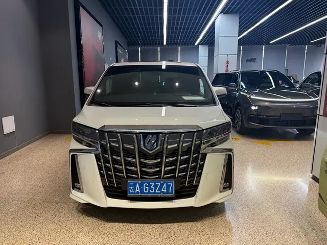 Toyota Alphard 2021 Hybrid 2.5L Premium