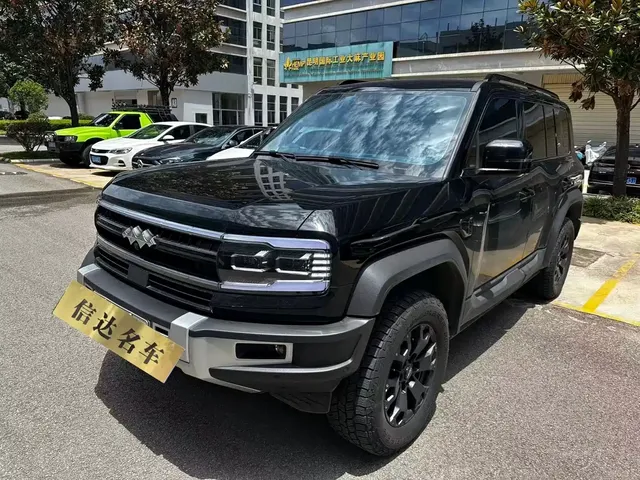 Fang Cheng Bao Leopard 5 2023 Yun Nian Flagship Edition