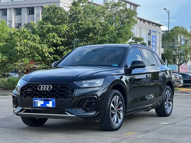 Audi Q5L 2023 40T Luxury Dynamic